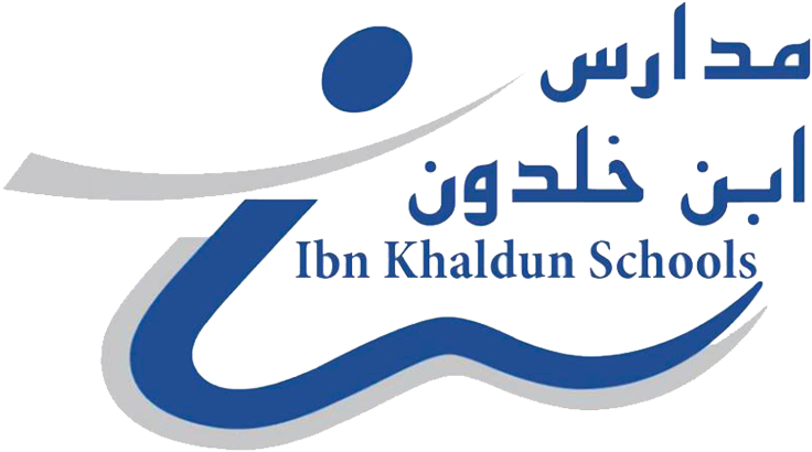 Ibn Khaldoun Educational shcool alyasmeen / girls